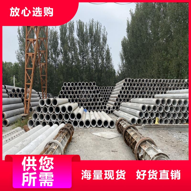 地鐵降水井無砂管無砂水泥管貨源充足
