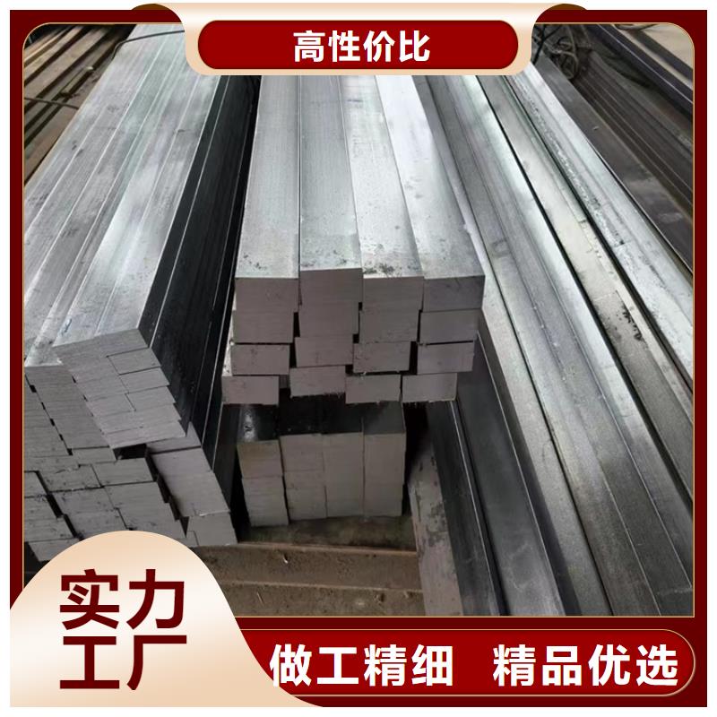 40crmo冷拔鋼現(xiàn)貨齊全