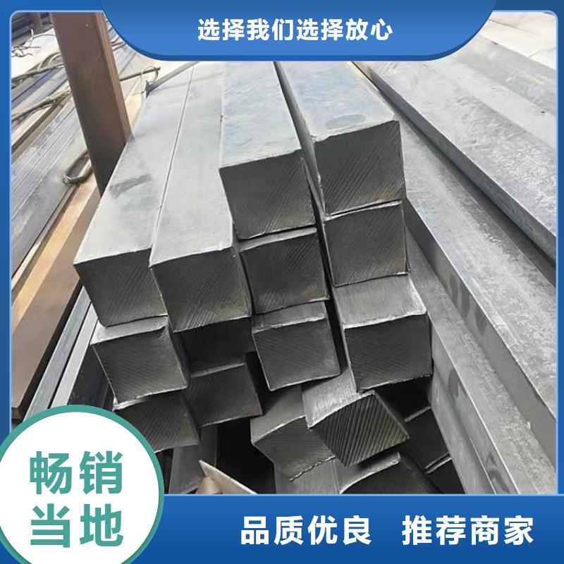 12L14冷拔圓鋼廠家直供