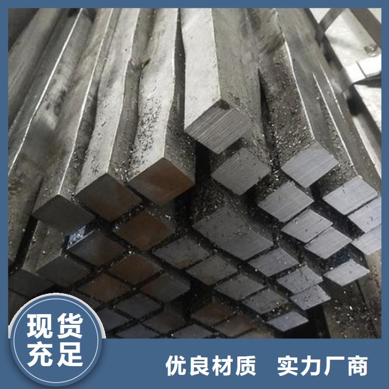 1215冷拔圓鋼歡迎訂購