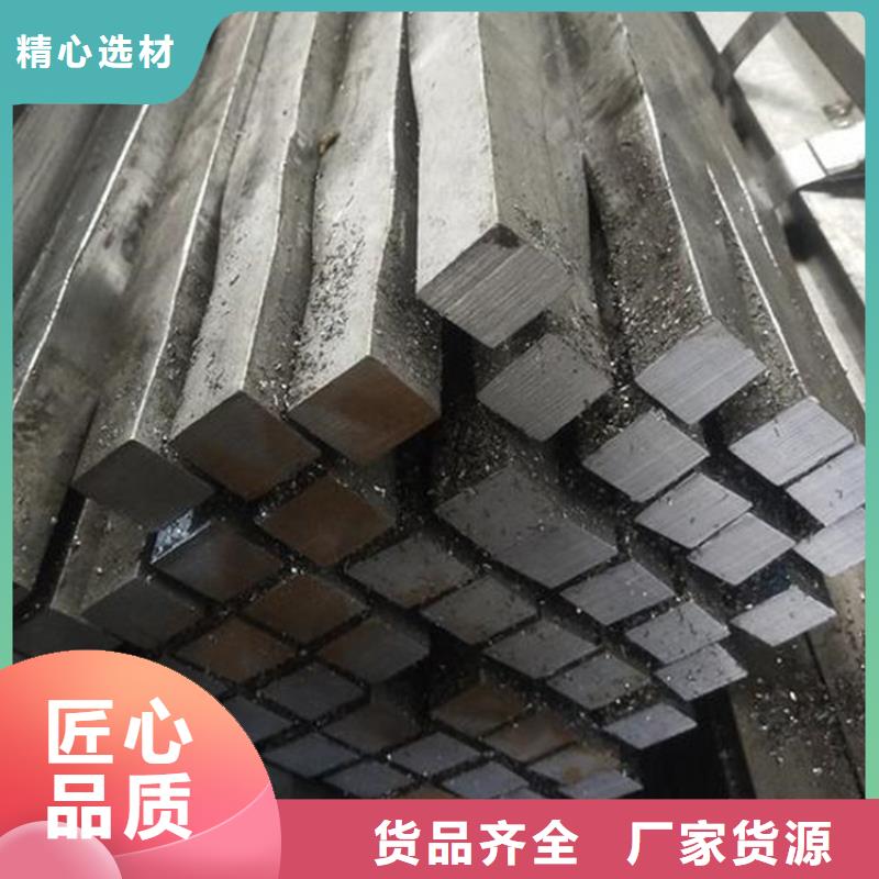 8MnSi冷拔圓鋼廠家