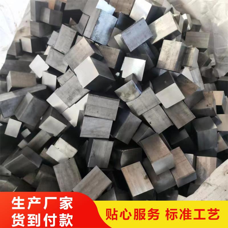 機械加工用冷拔鋼價格行情