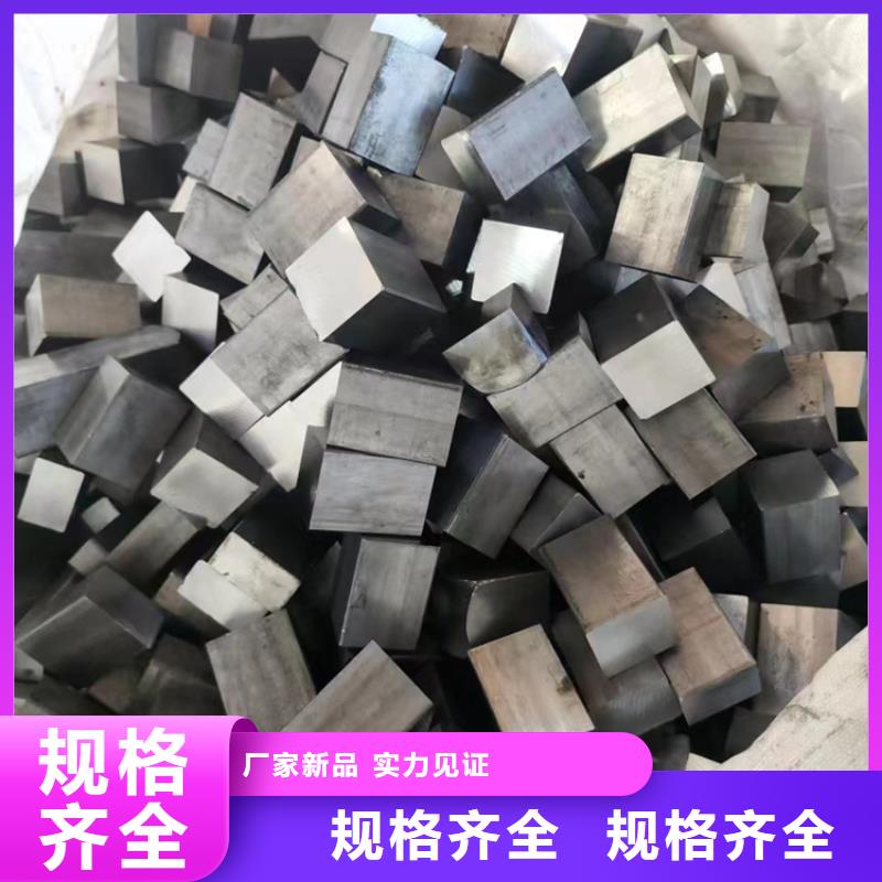 冷拔六角鋼現貨齊全