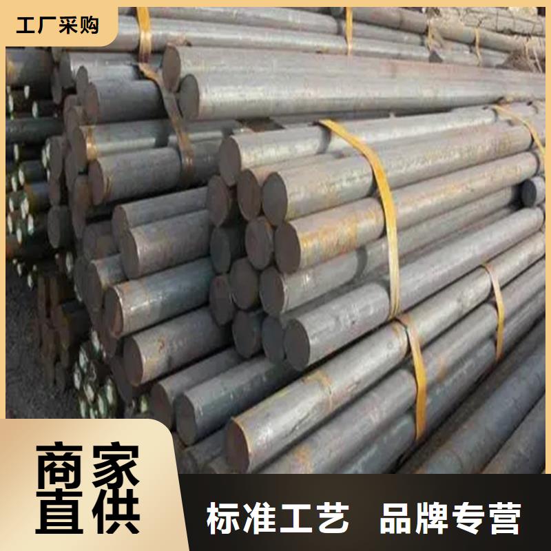 定制非標(biāo)冷拔鋼型號齊全