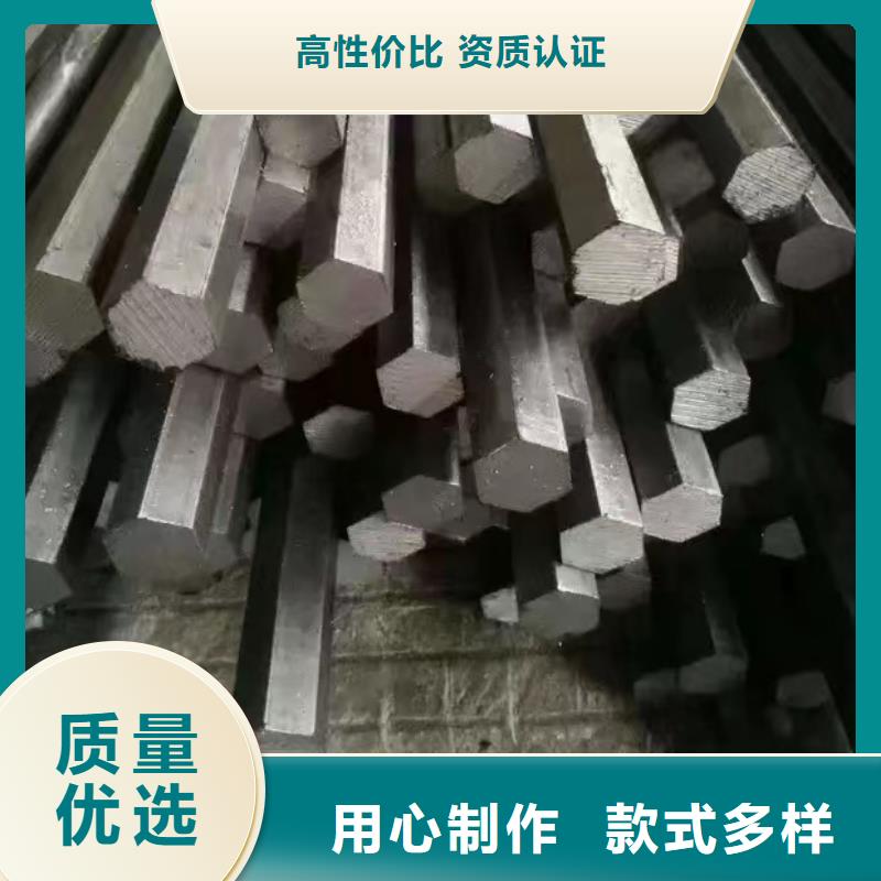 8MnSi冷拔圓鋼廠家直供