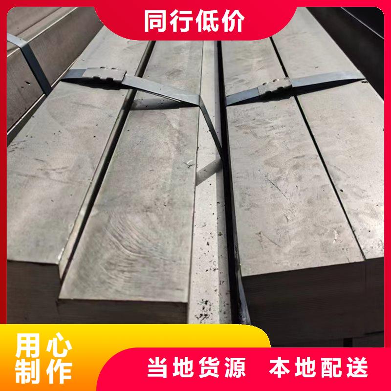 冷拔六角鋼量大從優