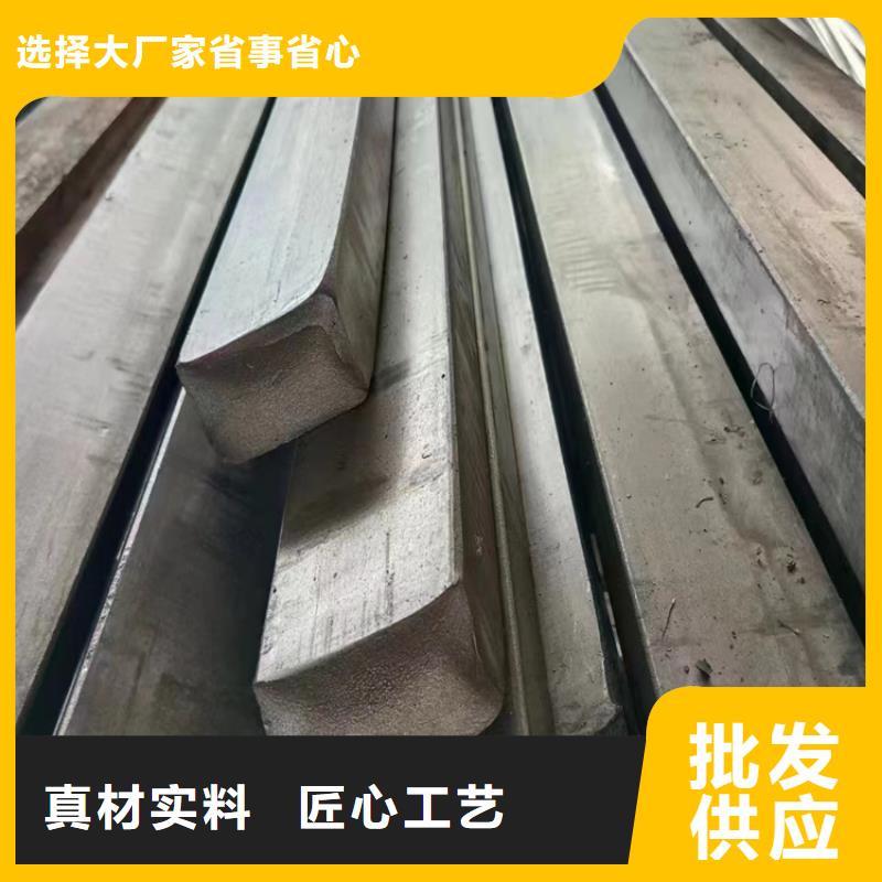 临高县20#冷拔方钢欢迎订购