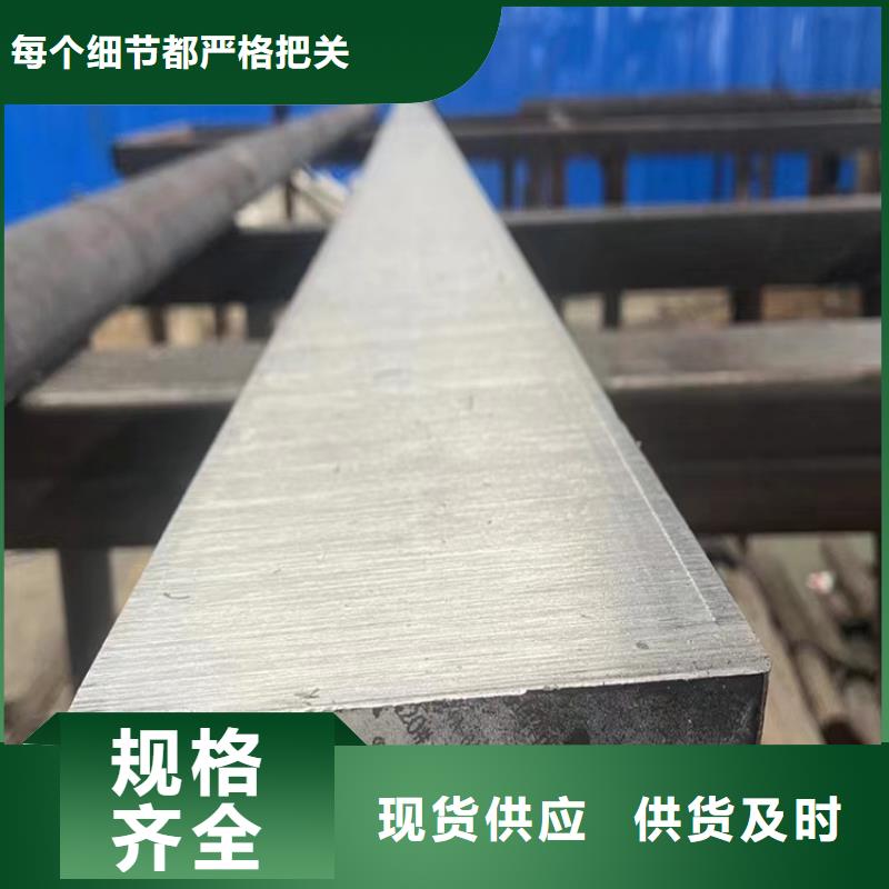 機械加工用冷拔鋼價格行情