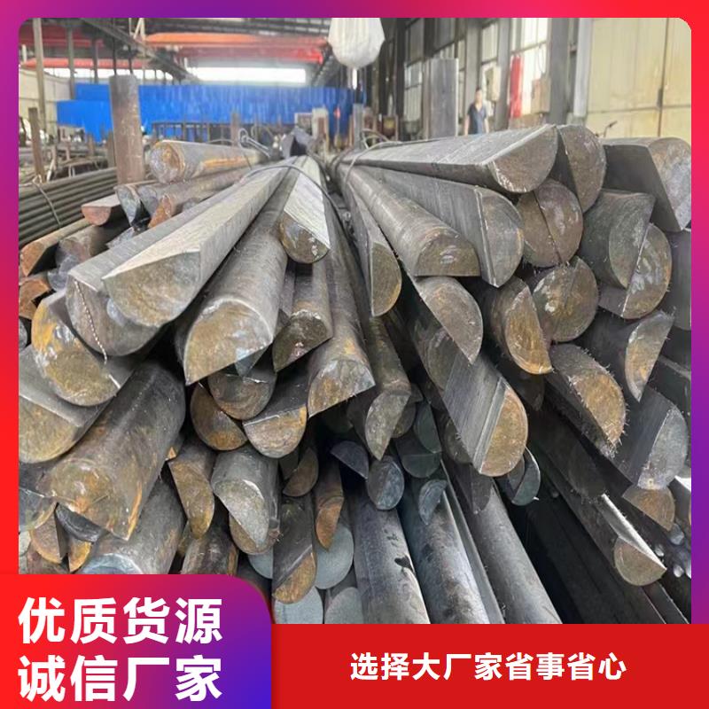 定制非标冷拔钢价格行情