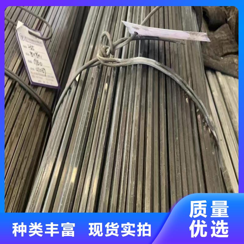 定制非標冷拔鋼價格行情