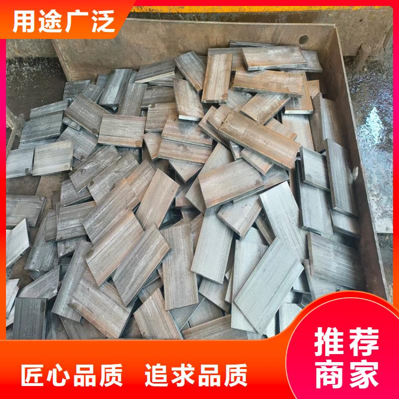 40crmo冷拔钢按需定制