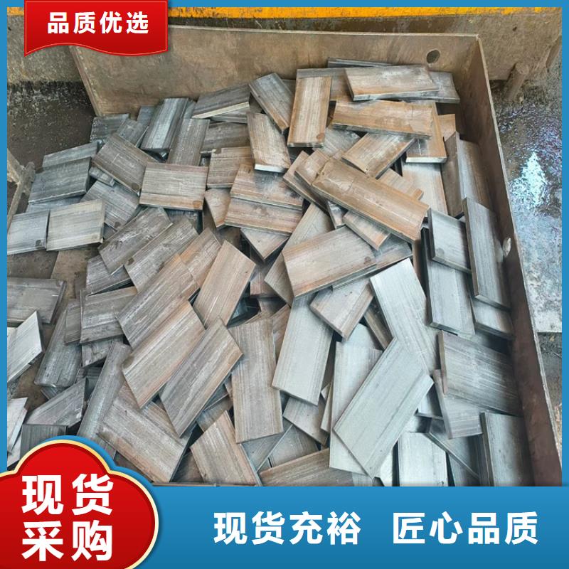 1215冷拔圓鋼現貨齊全