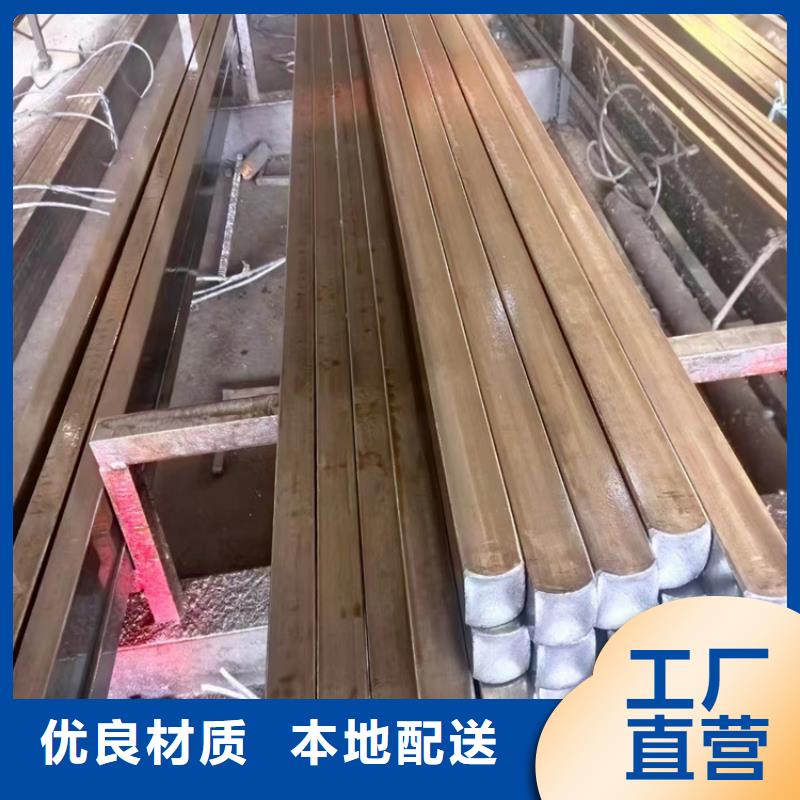 冷拔鋼廠家