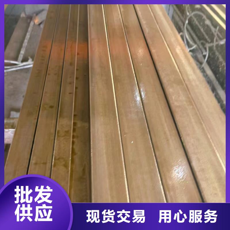 不銹鋼冷拔鋼