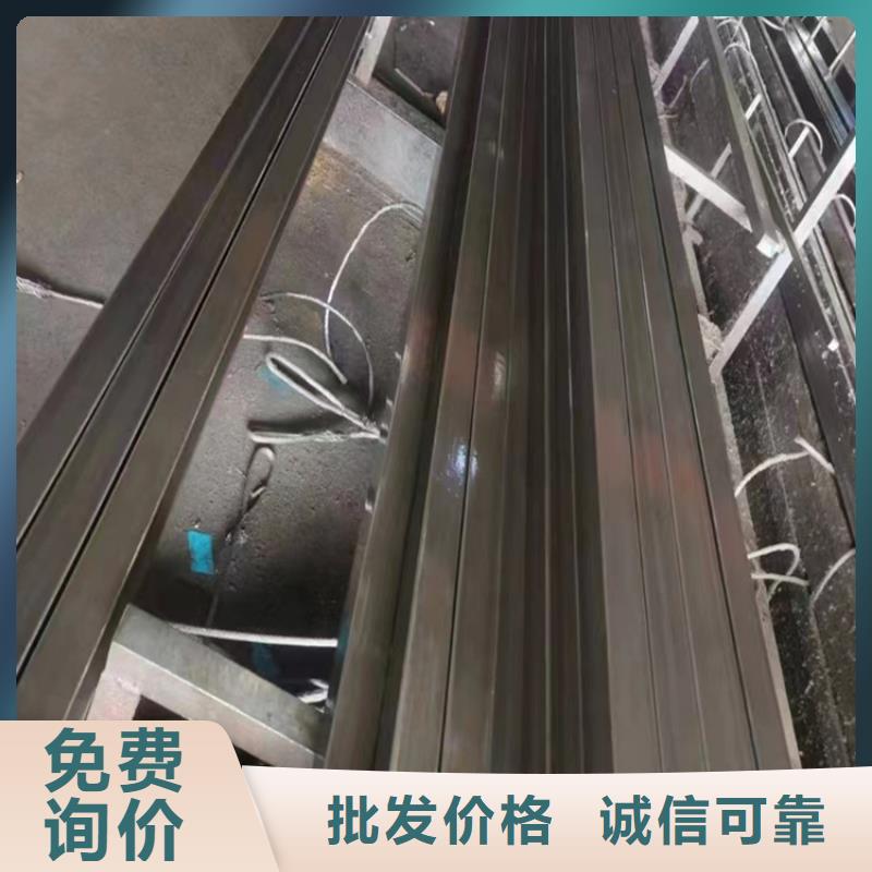 冷拔方鋼型號齊全