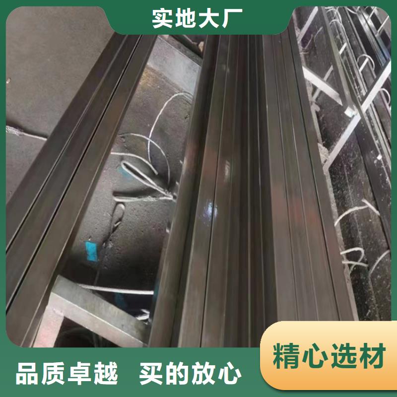 冷拔鋼現貨齊全