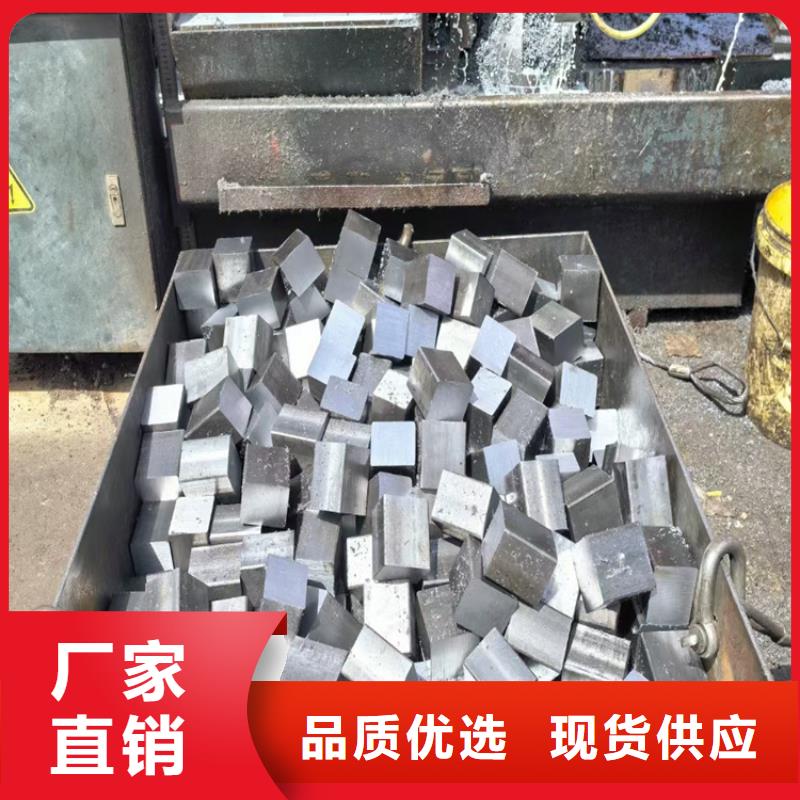 冷拔钢型号齐全