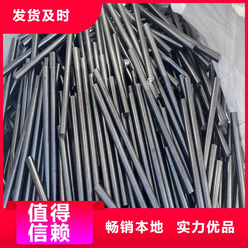 冷拔方鋼歡迎訂購