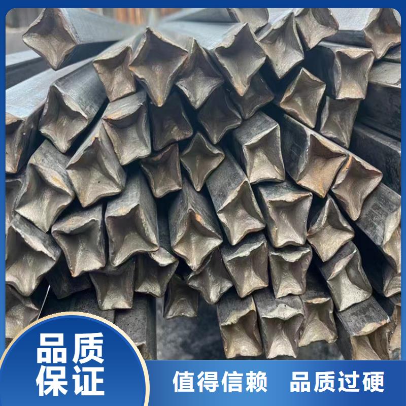 定制非標冷拔鋼型號齊全