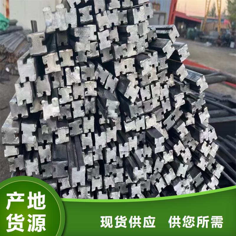 定制非標冷拔鋼批發零售