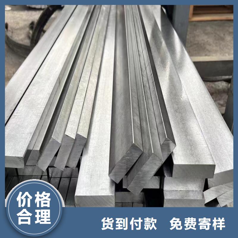冷拔六角鋼價(jià)格行情
