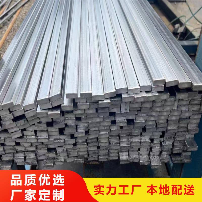 冷拔鋼貨源充足