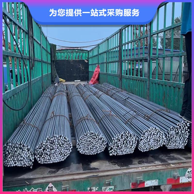 冷拔鋼歡迎訂購