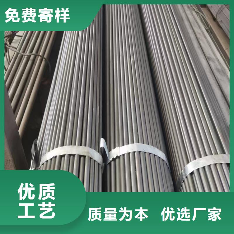 12L14冷拔圓鋼批發(fā)零售