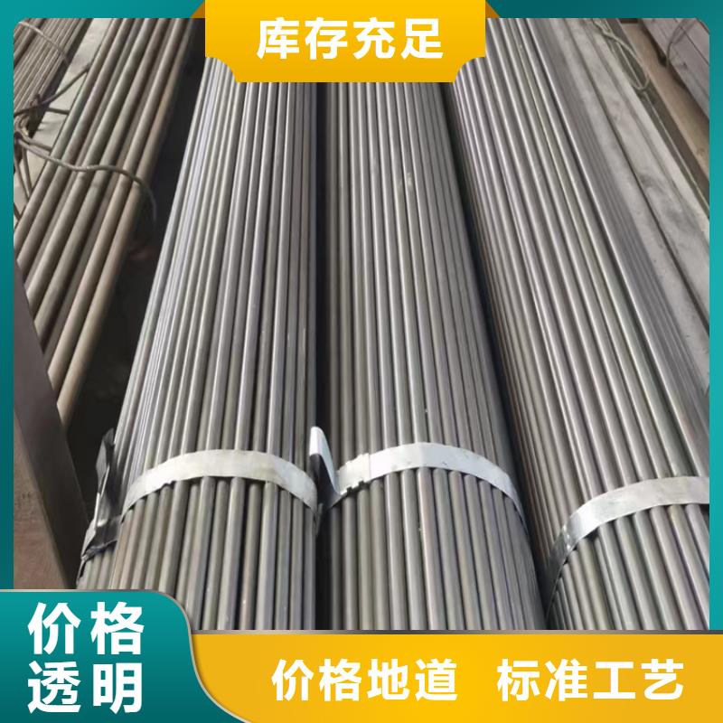 定制非標冷拔鋼型號齊全