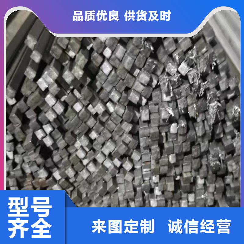 冷拔方鋼實力廠家