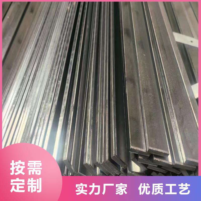 20#冷拔方鋼按需定制