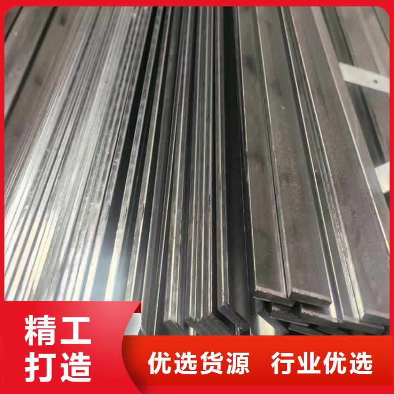 冷拔方鋼按需定制