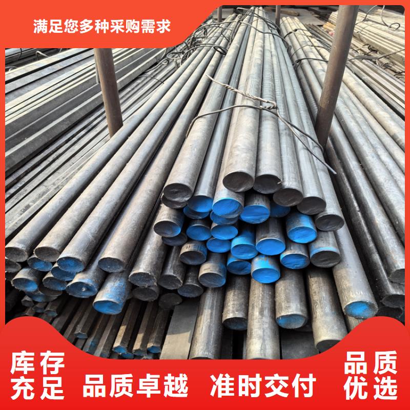 定制非标冷拔钢价格行情