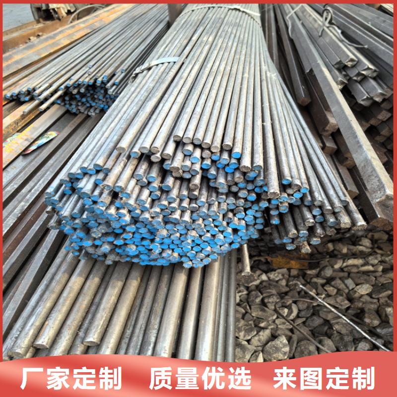 冷拔六角鋼量大從優(yōu)
