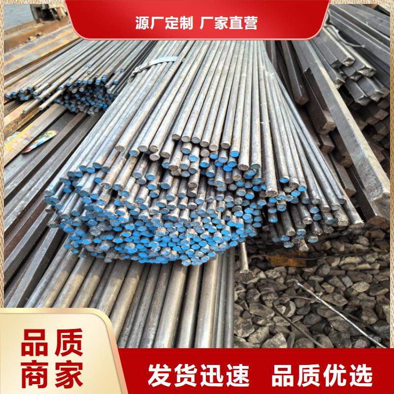 冷拔六角鋼量大從優