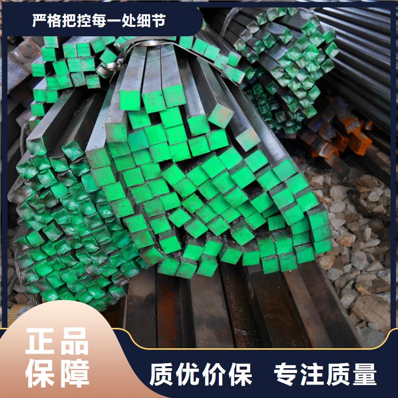 冷拔扁鋼廠家直供