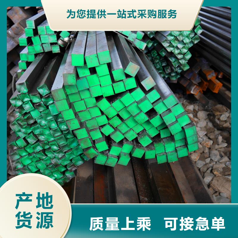 冷拔六角鋼現貨齊全