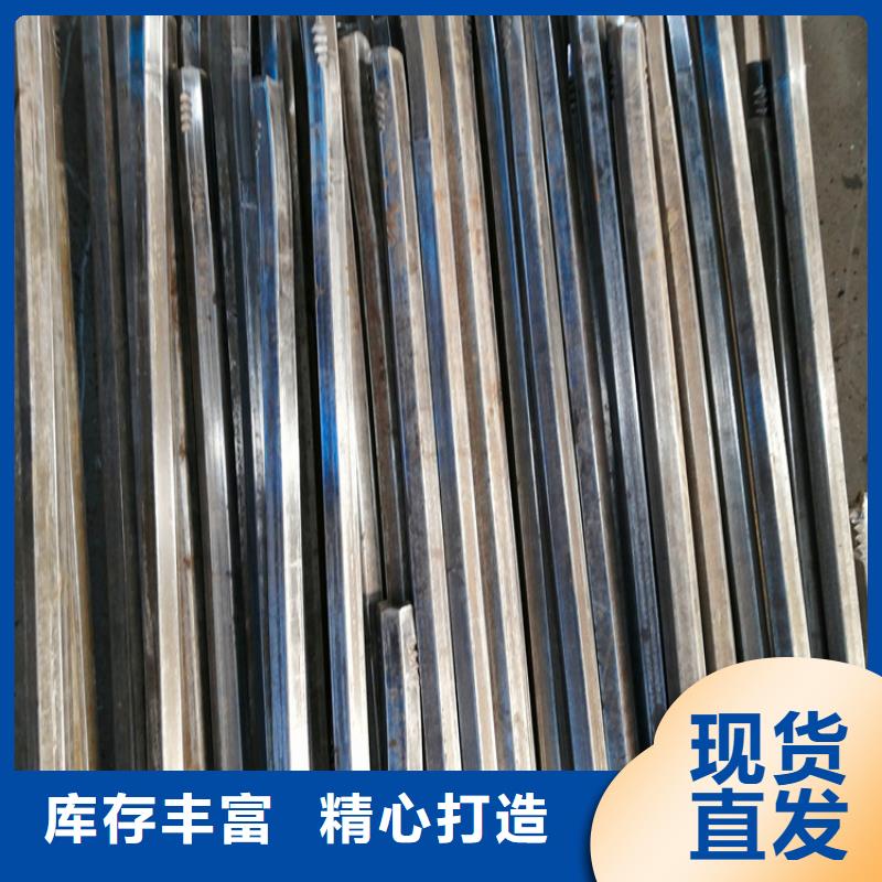 20#冷拔方鋼按需定制