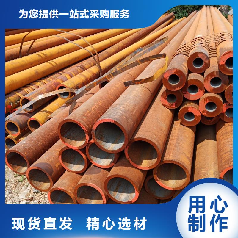 玉林优选小口径钢管的制作过程大量现货规格齐全