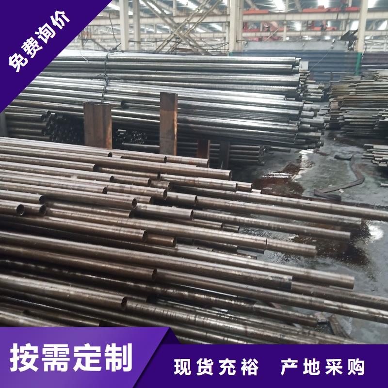 小口径钢管海量货源