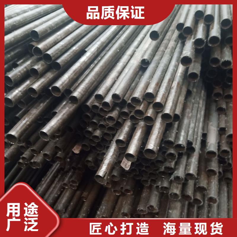 林芝现货76*10小口径钢管规格齐全保证质量