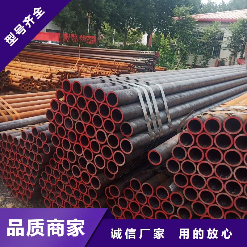 东莞同城惠荣特钢Q345B钢管,Q345B无缝管保证质量