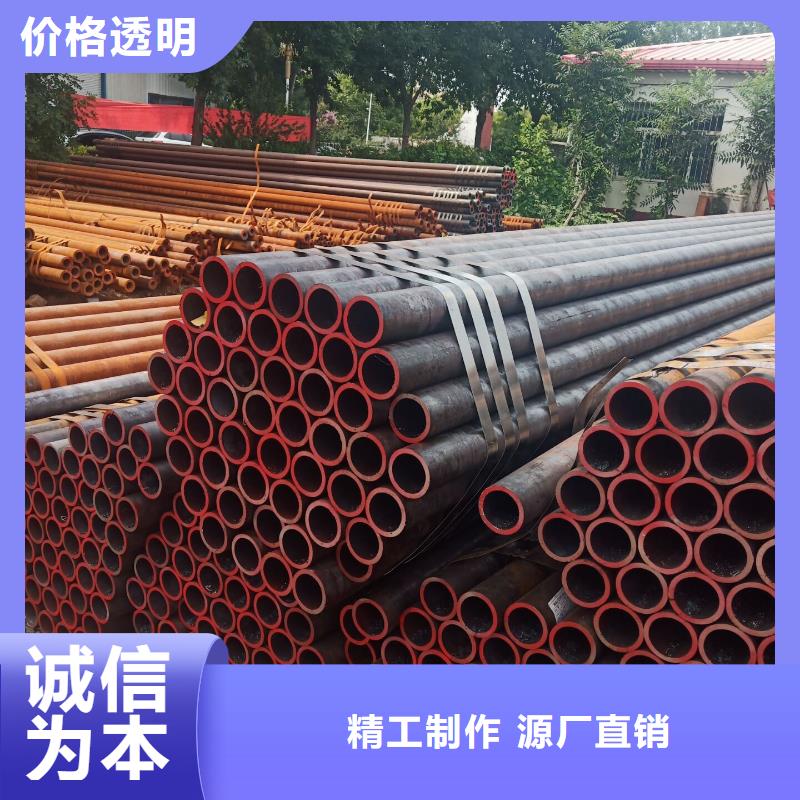 <周口>优质工艺惠荣特钢钢管生产工艺保证材质保证质量