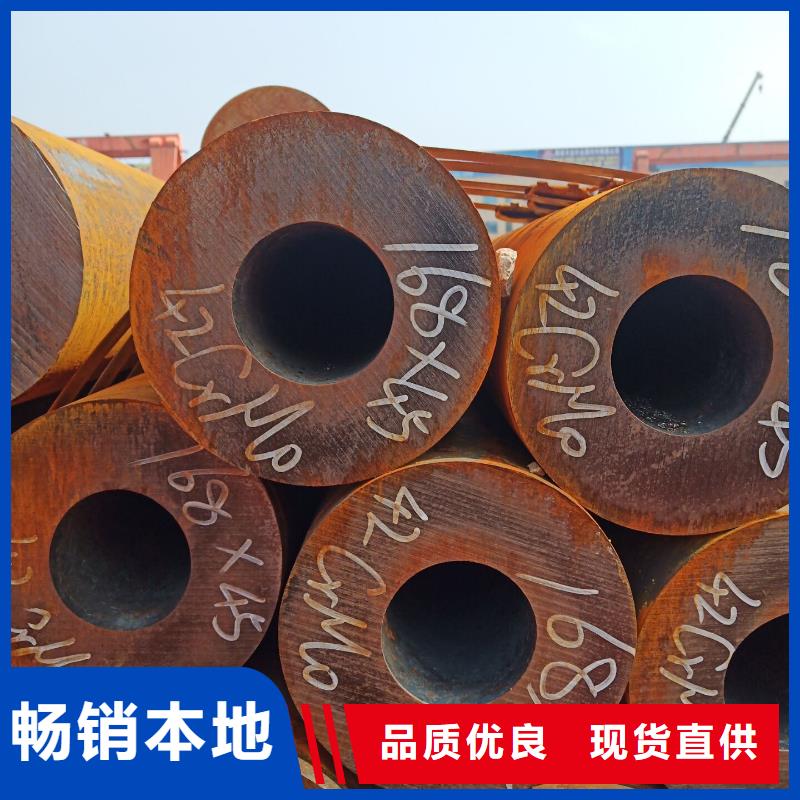 (十堰)选购(惠荣特钢)小口径钢管的制作过程大量现货规格齐全