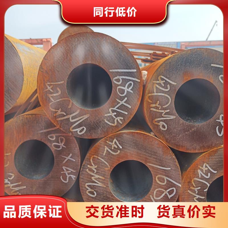 眉山本地惠荣特钢钢管生产工艺保证材质保证质量