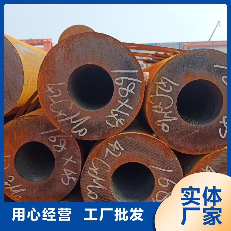 (安康)N年生产经验惠荣特钢小口径厚壁钢管质优价廉 发货及时