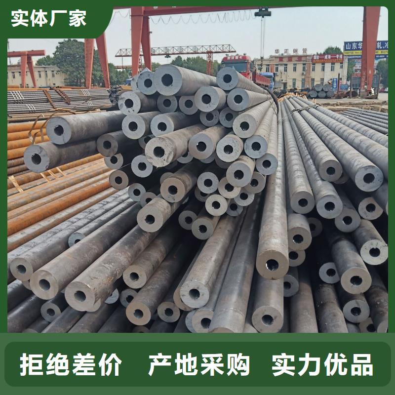 《石家庄》专业生产N年(惠荣特钢)20#小口径钢管质优价廉 发货及时