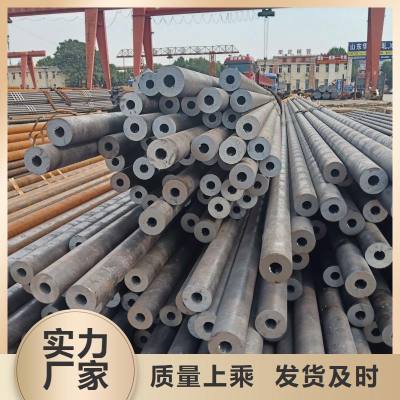 陇南附近《惠荣特钢》无缝钢管的应用保证材质保证质量