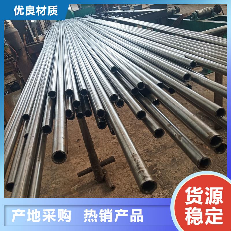 《青岛》本地精密钢管的应用保证质量保证材质