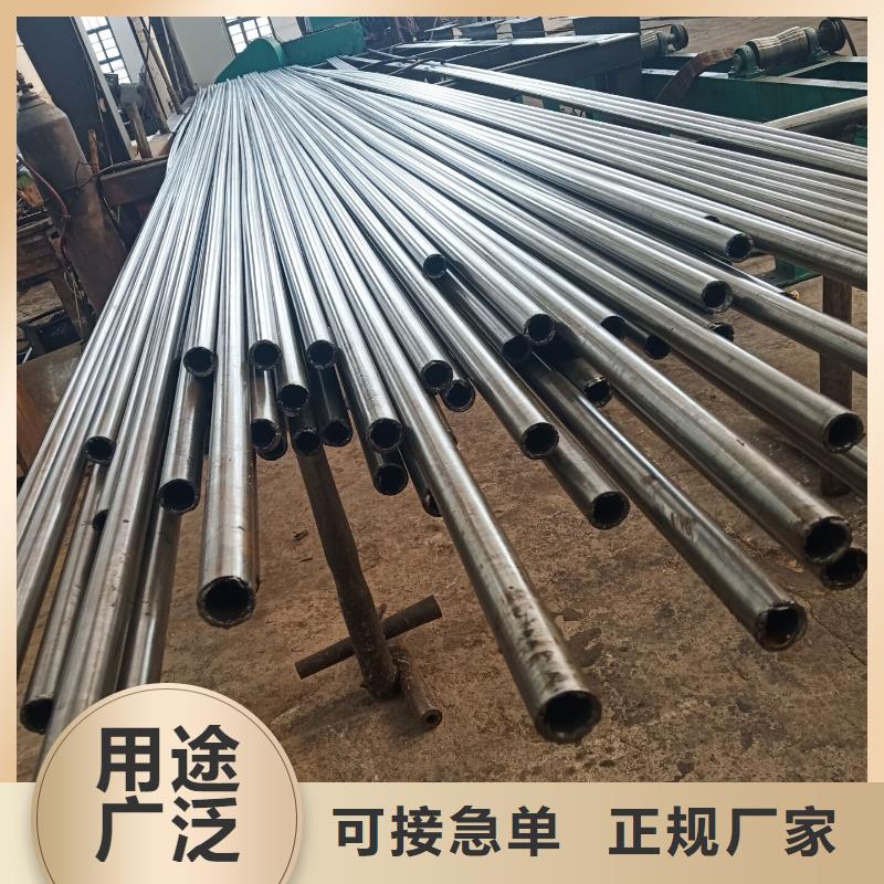 20#精密钢管实力厂家，让您放心